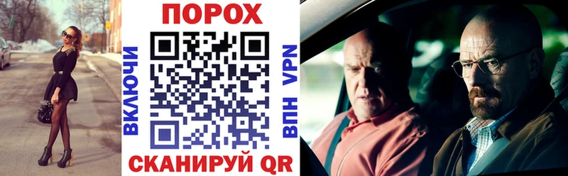 где купить   Мамоново  Амфетамин 98% 