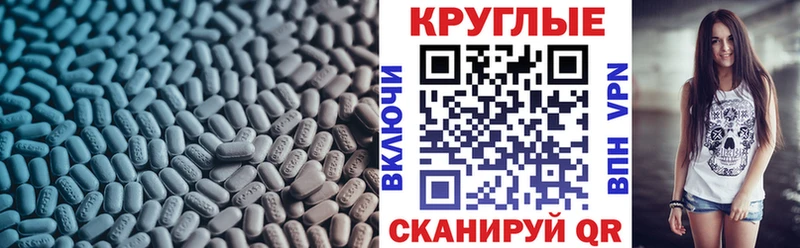 наркошоп  мега сайт  Экстази диски  Мамоново 