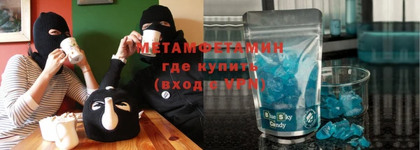 кокаин колумбия Вязьма