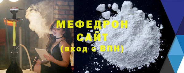 jwh Нягань
