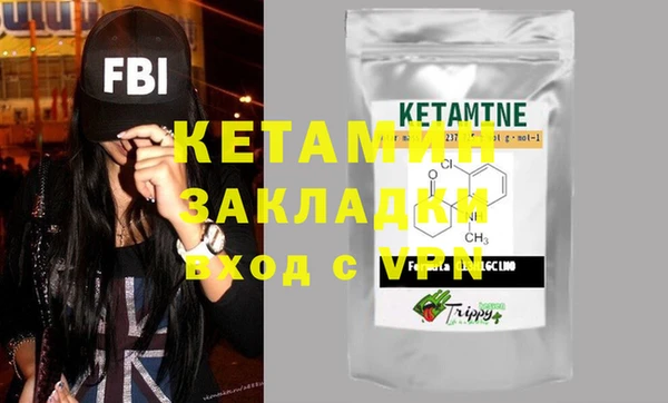 круглые Осинники
