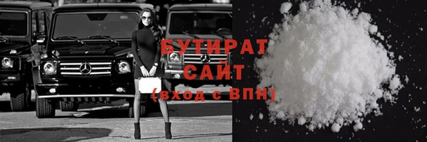 a pvp Няндома