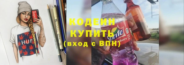 jwh Нягань