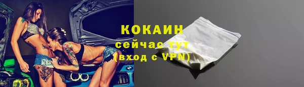 метамфетамин Остров
