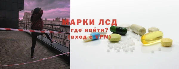 a pvp Няндома