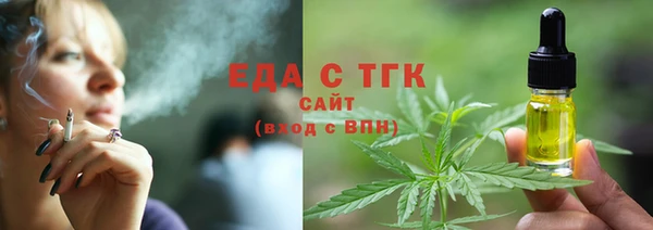 jwh Нягань