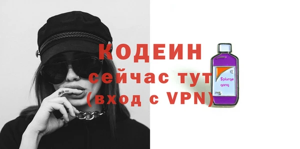 jwh Нягань