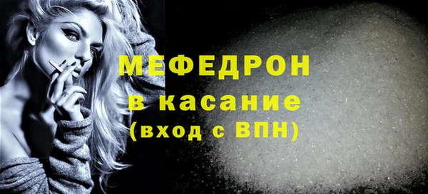 a pvp Няндома