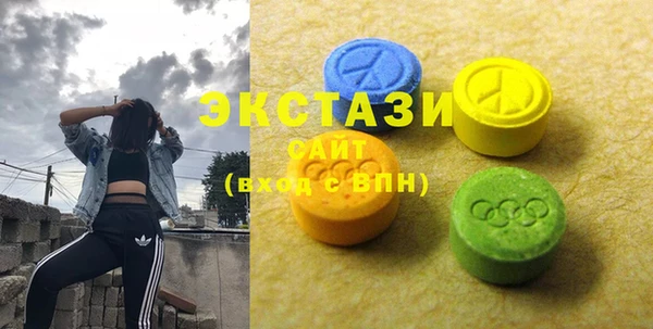 jwh Нягань