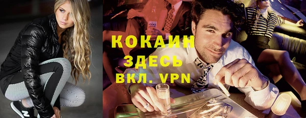 jwh Нягань