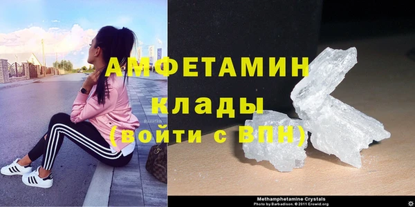 jwh Нягань