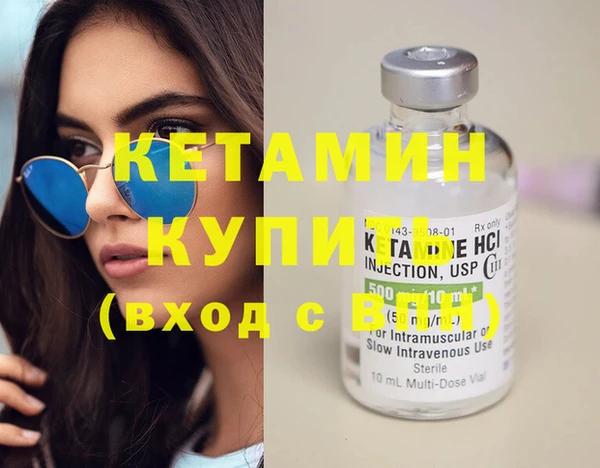 jwh Нягань