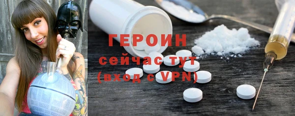 a pvp Няндома