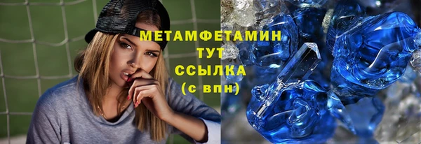 jwh Нягань