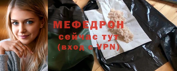 jwh Нягань