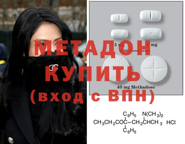 герыч Нязепетровск